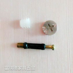 五金配件廠批發零售 吧椅卷邊轉盤、休閑椅轉盤型號齊全，兼營燈具零售