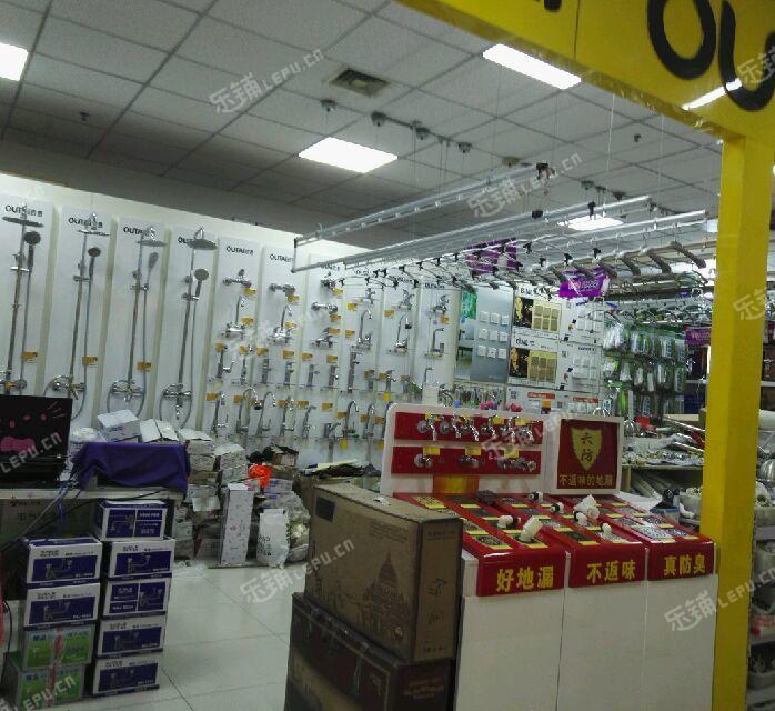 盧溝橋五金建材店轉(zhuǎn)讓 56㎡成熟店鋪，證件齊全，接手即營(yíng)