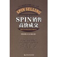 市場(chǎng)與營(yíng)銷視角下的圖書(shū)刊物銷售策略探析