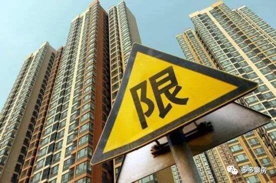 廈門島內地價創(chuàng)新高，樓市會否面臨崩盤危機？——專業(yè)房地產(chǎn)經(jīng)紀視角分析
